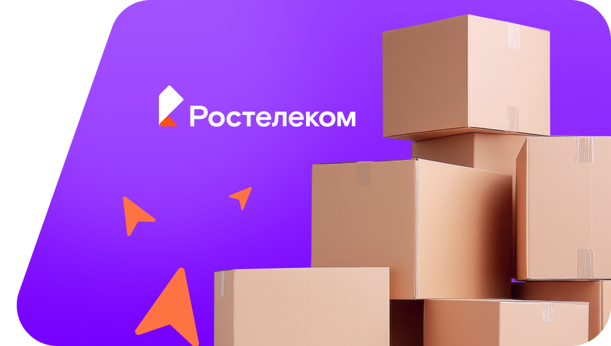 Переезд в новую квартирув деревня Колбинская (Вологодская область)